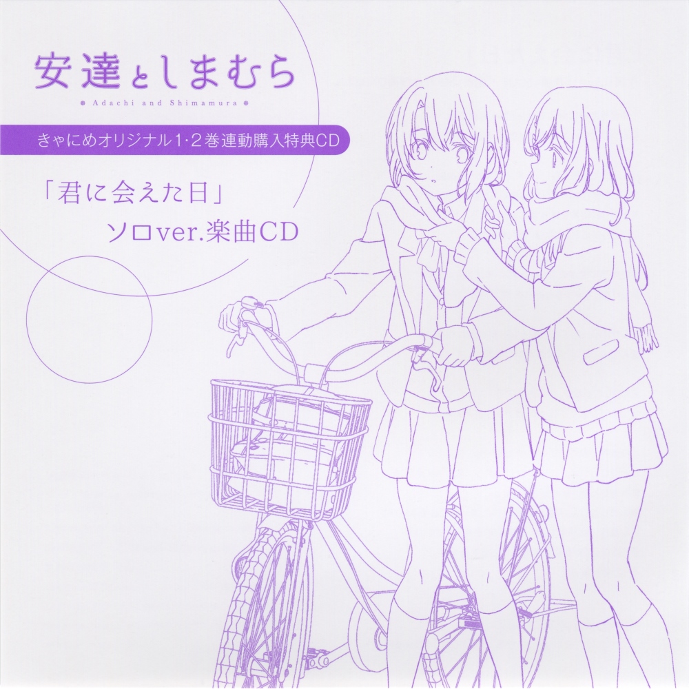 cover.jpg
