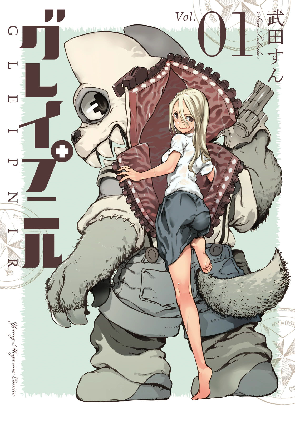 00_cover.jpg