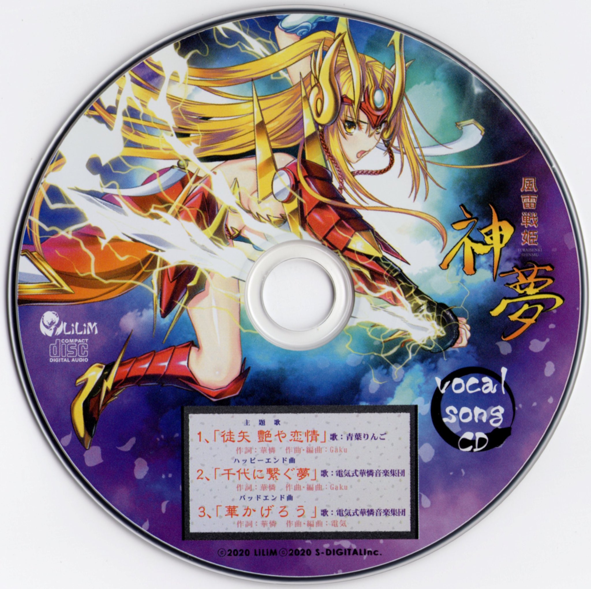 CD.jpg