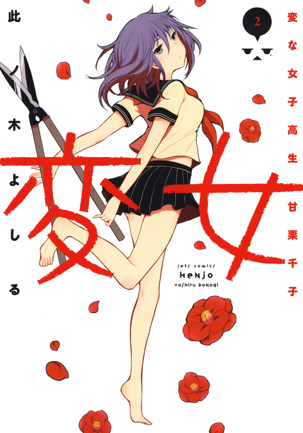 cover000.jpg