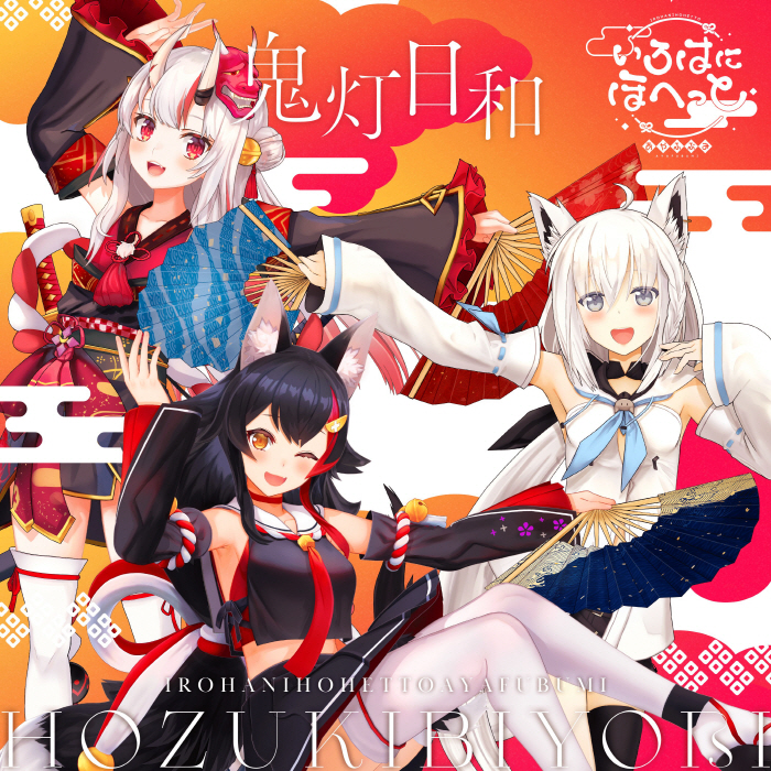 Cover.jpg