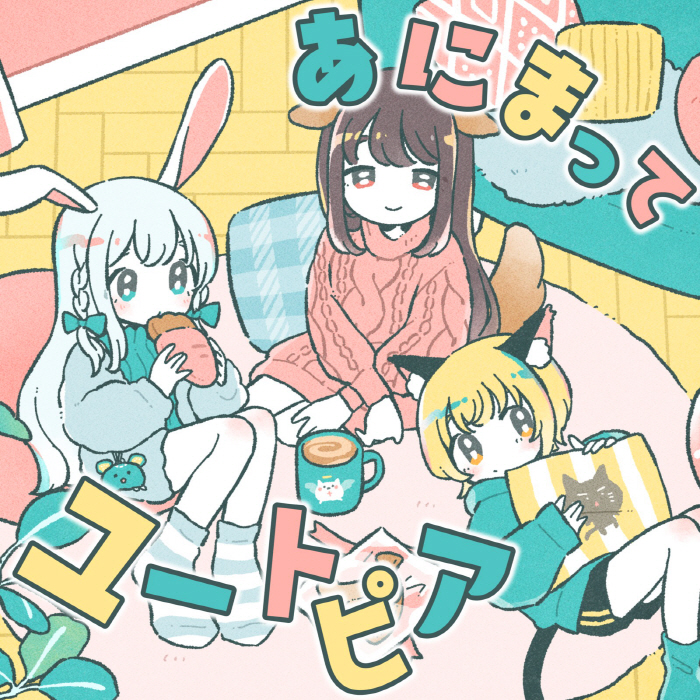 Cover.jpg