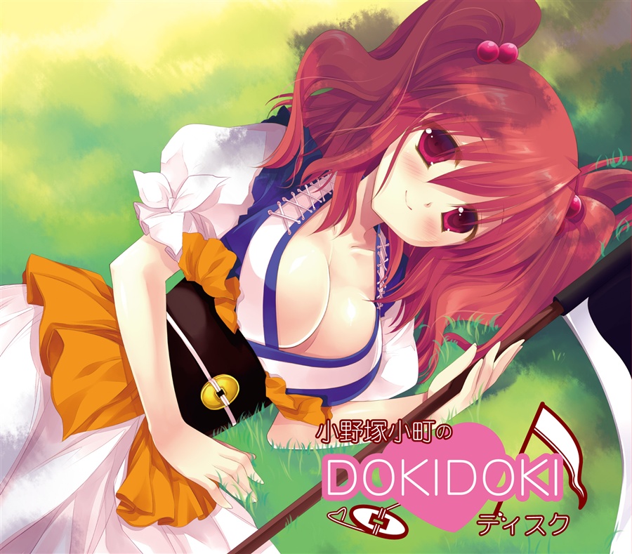 cover.jpg