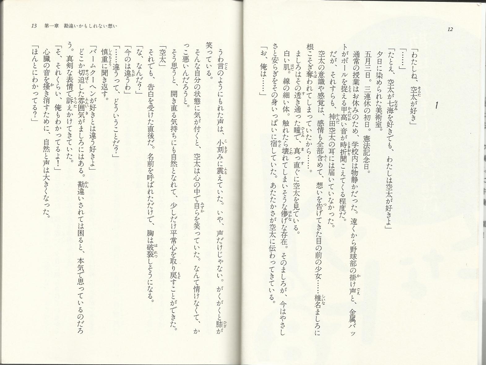 005.jpg