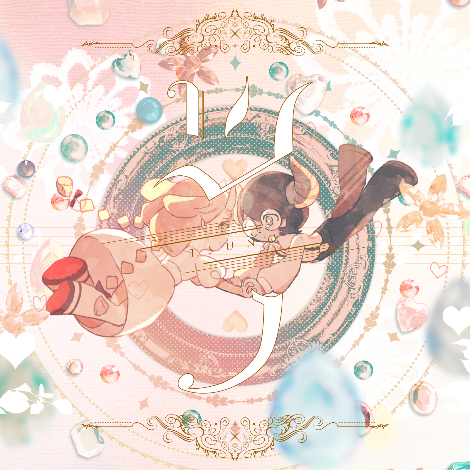 Cover.jpg