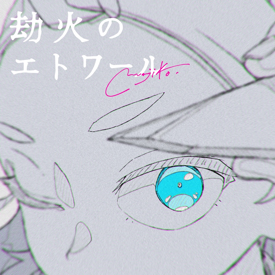 cover.jpg