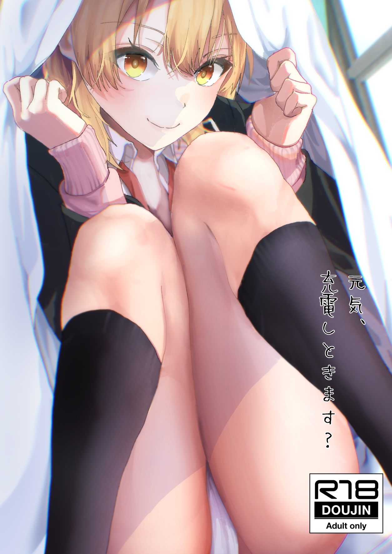 000.jpg