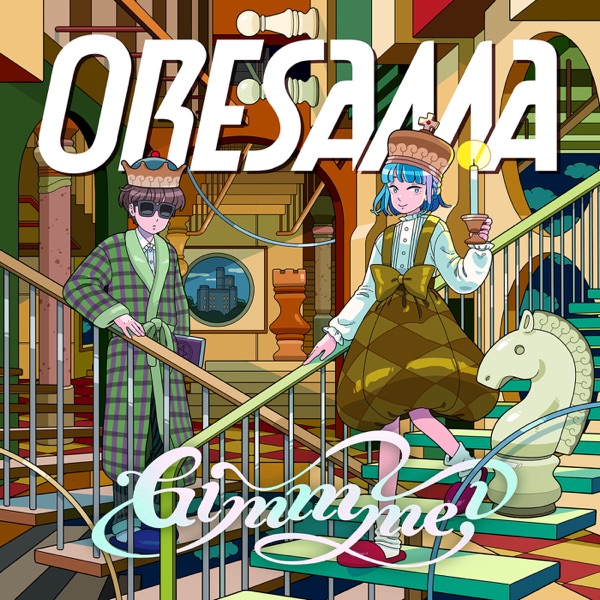 cover.jpg