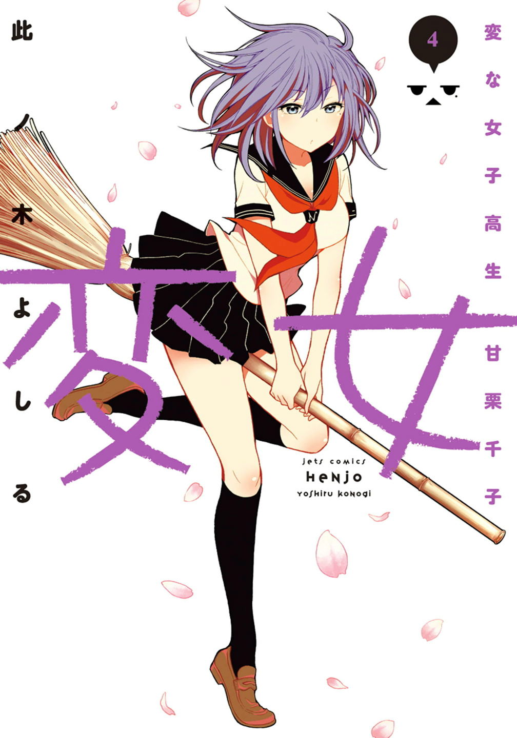 cover000.jpg