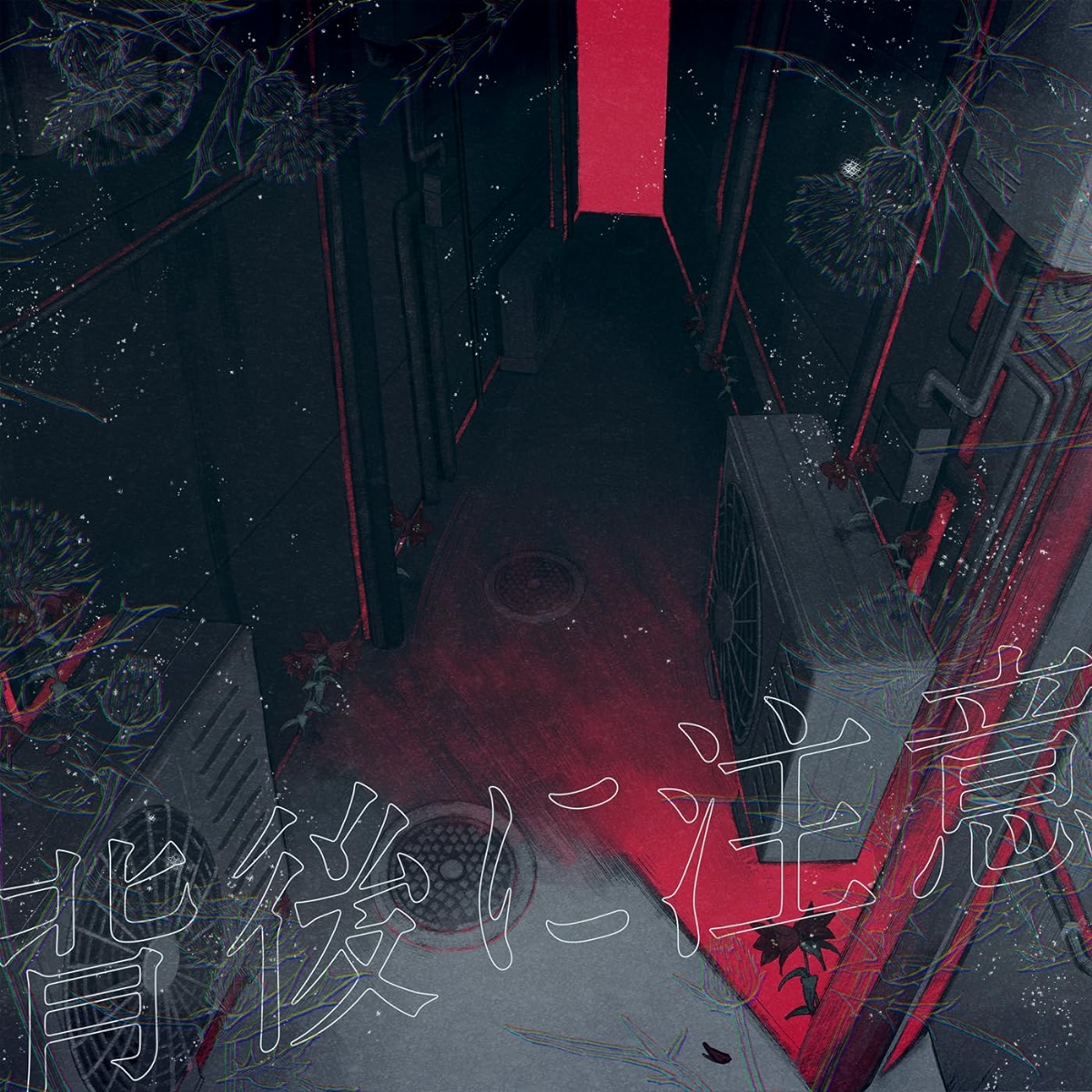 cover.jpg