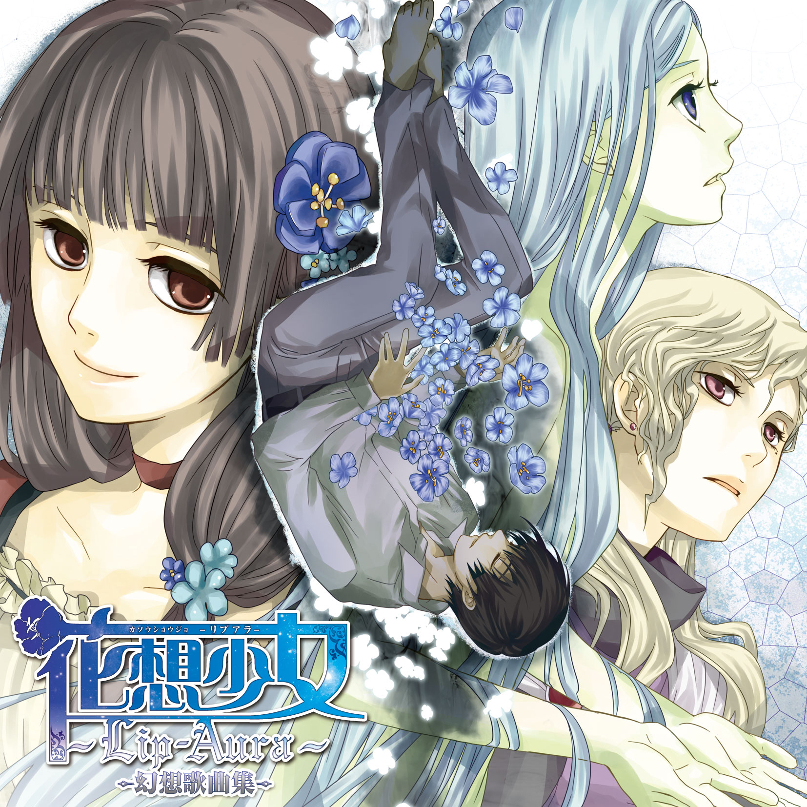 COVER.jpg