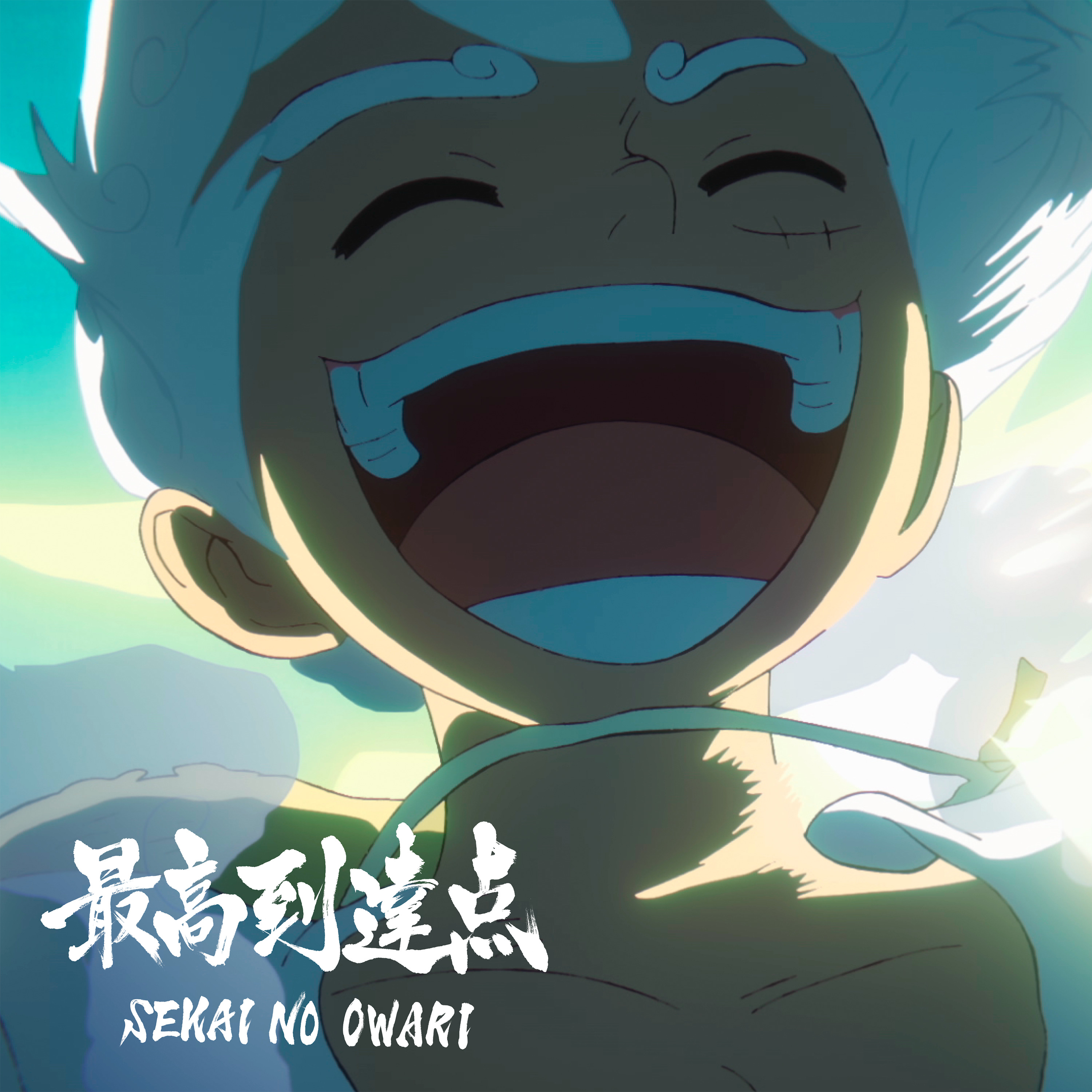 Cover.jpg