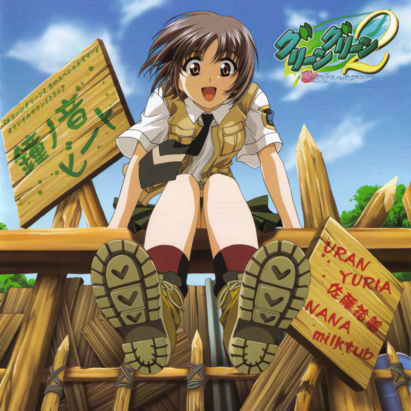 Cover.jpg