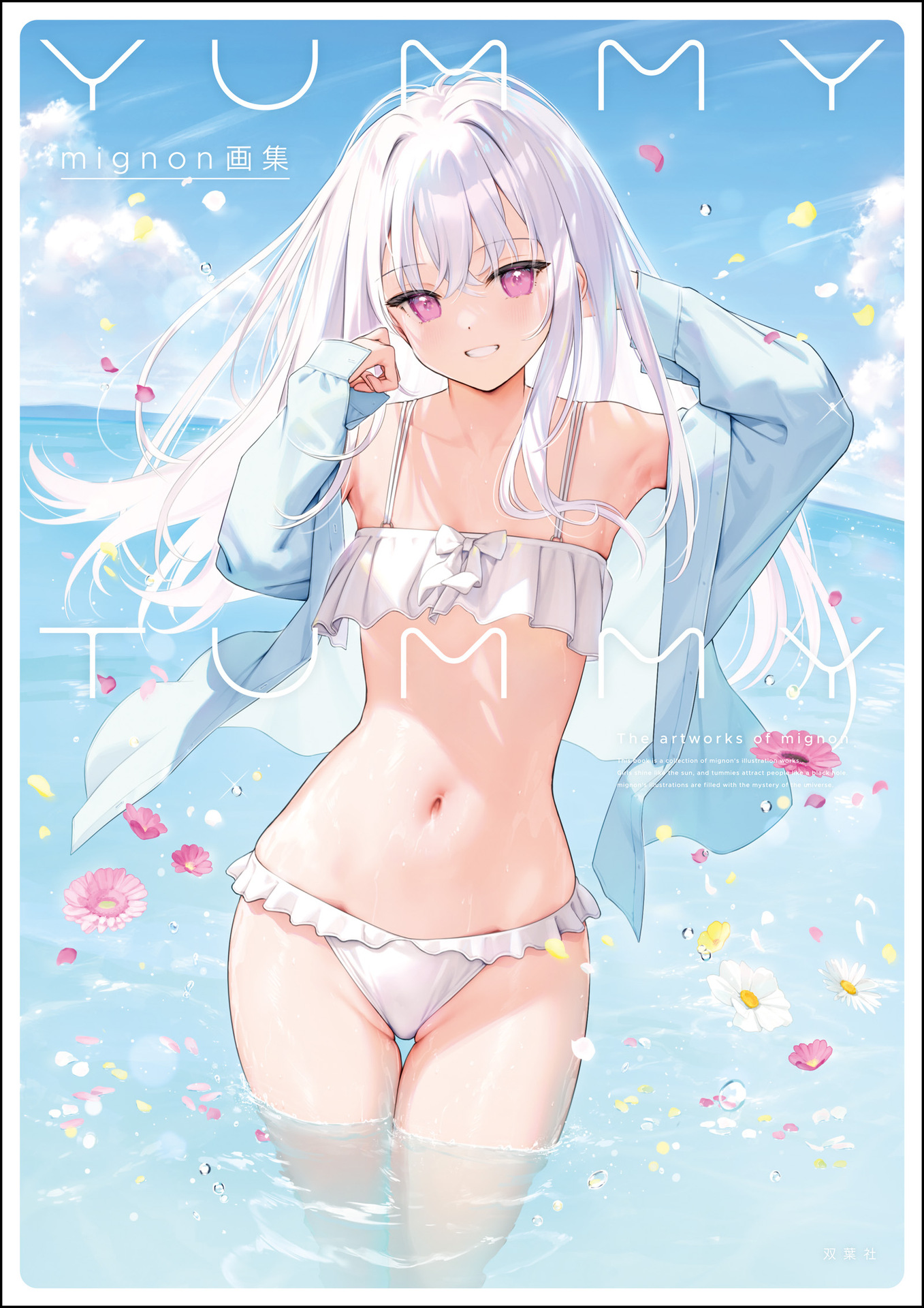 cover00043.jpg