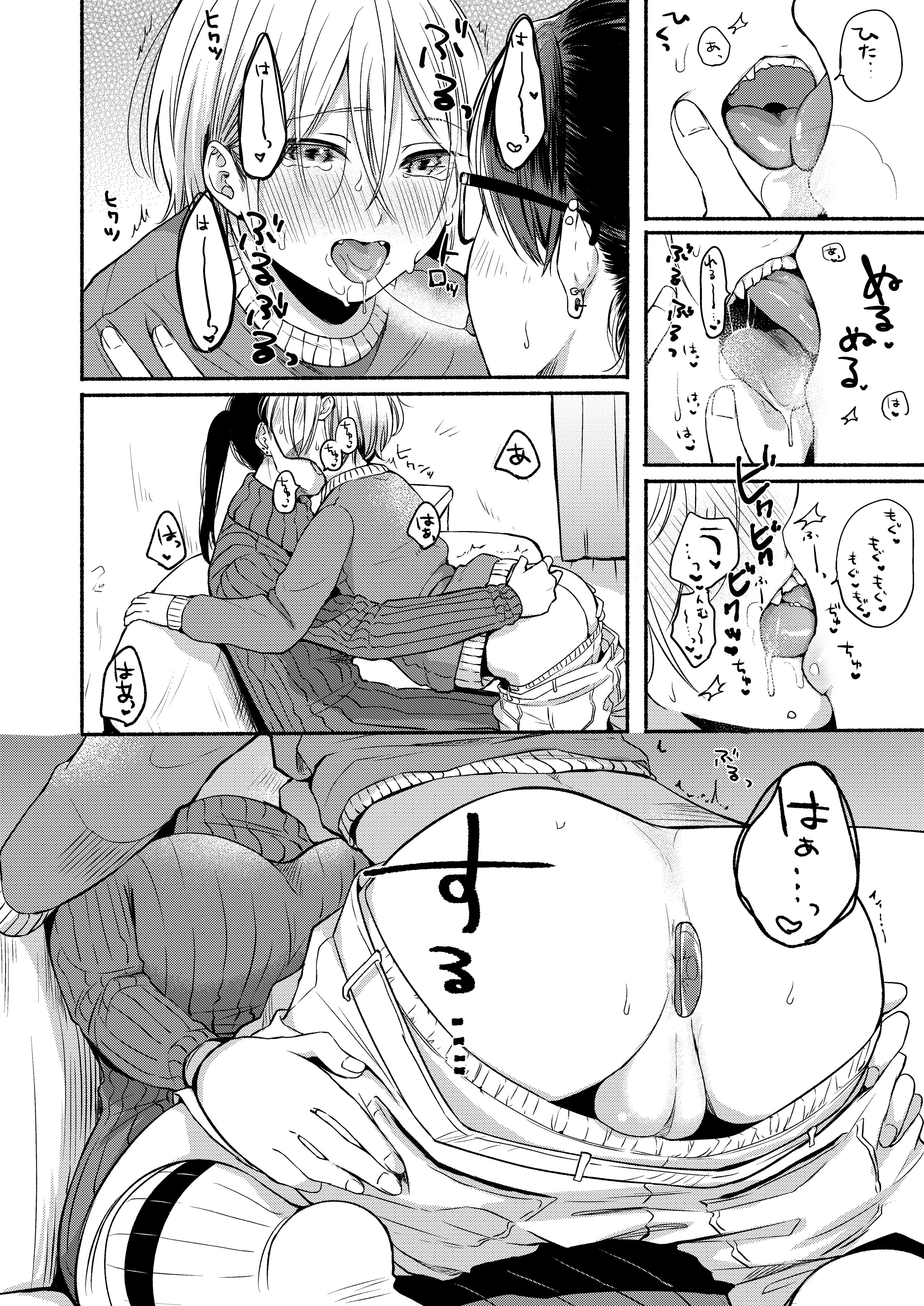 _010.jpg