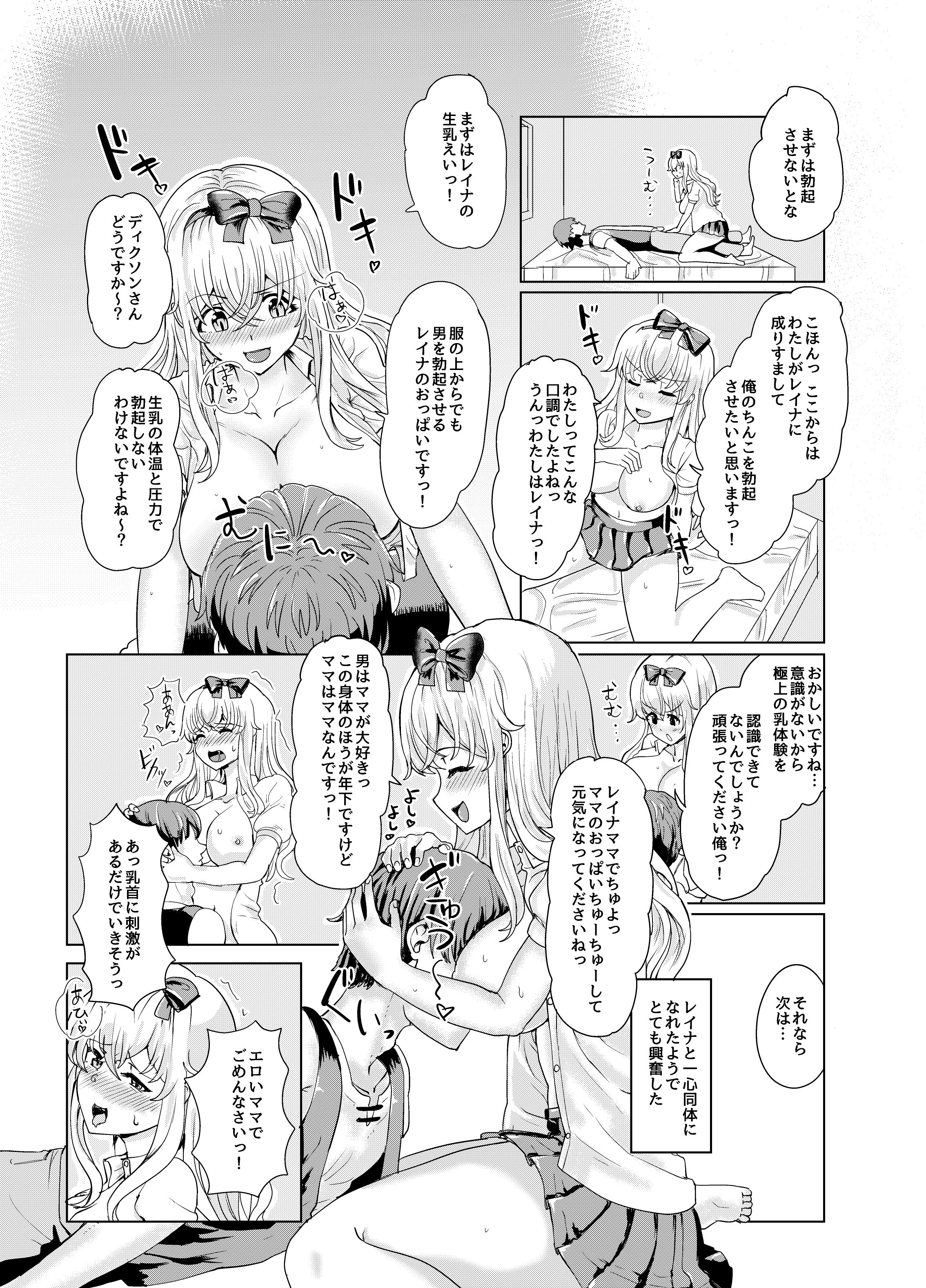 ok_021.jpg