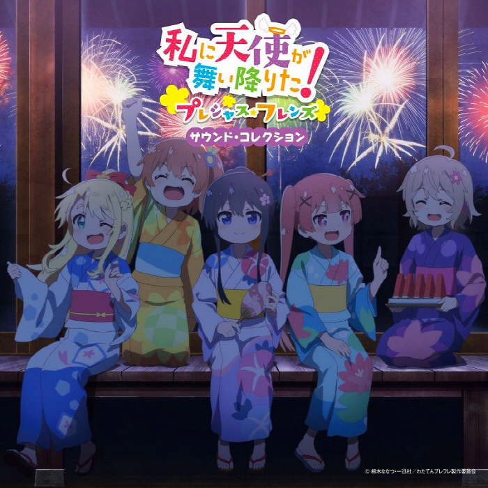 Cover_02.jpg