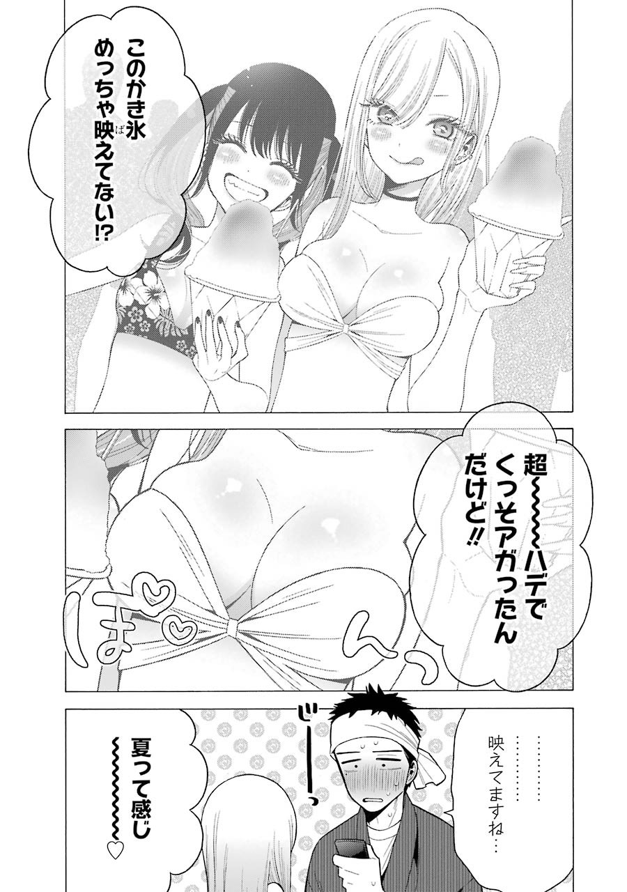 007.jpg