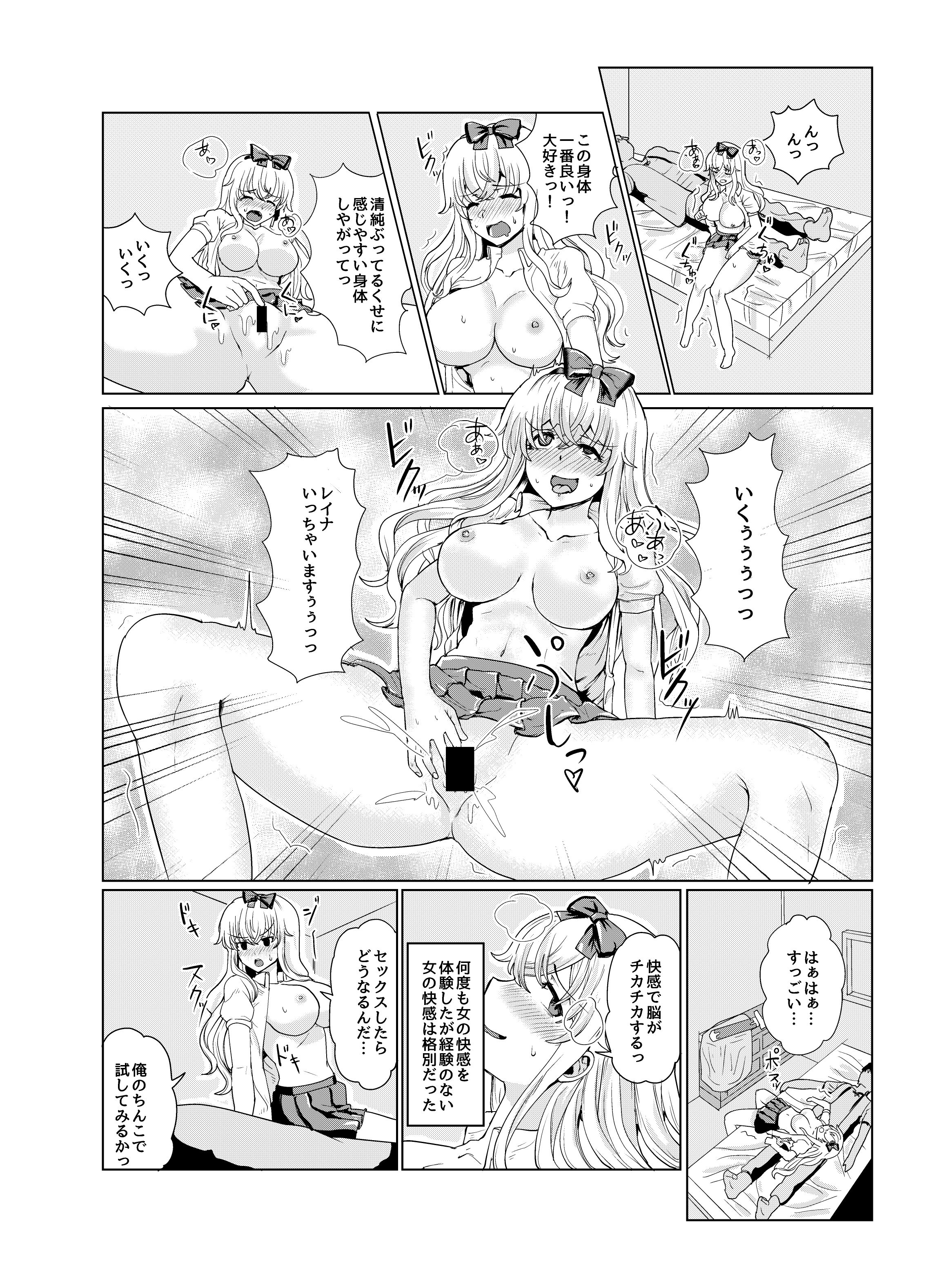ok_020.jpg