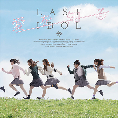 cover3.png