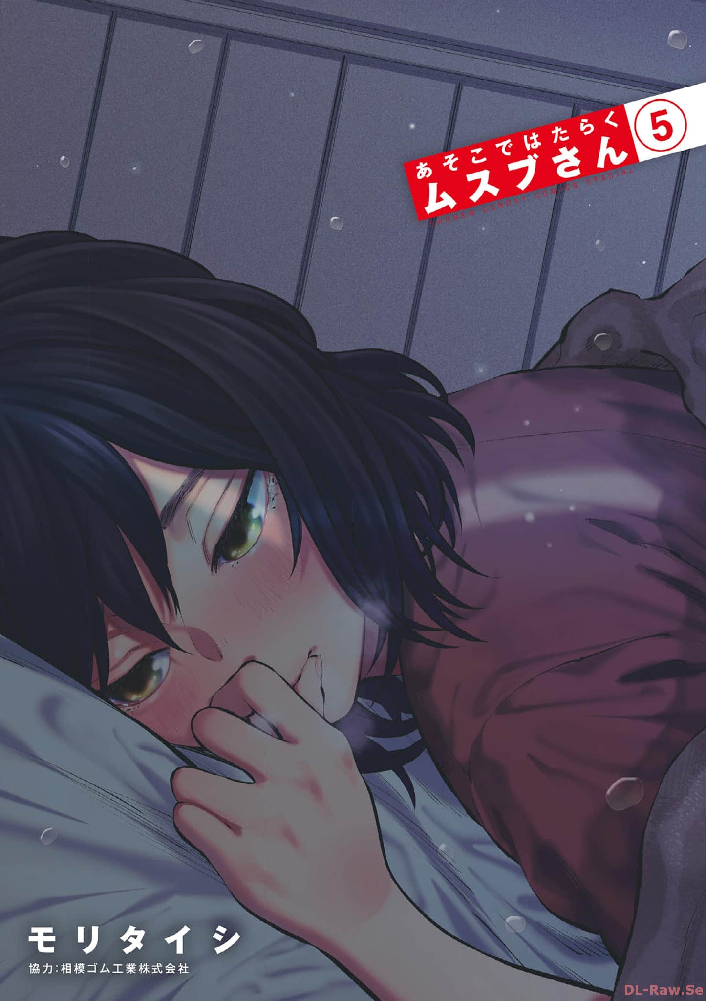 0001.jpg