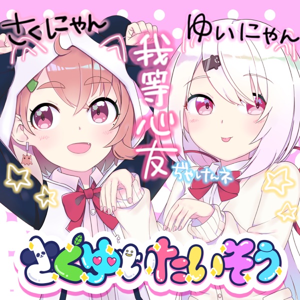 cover.jpg