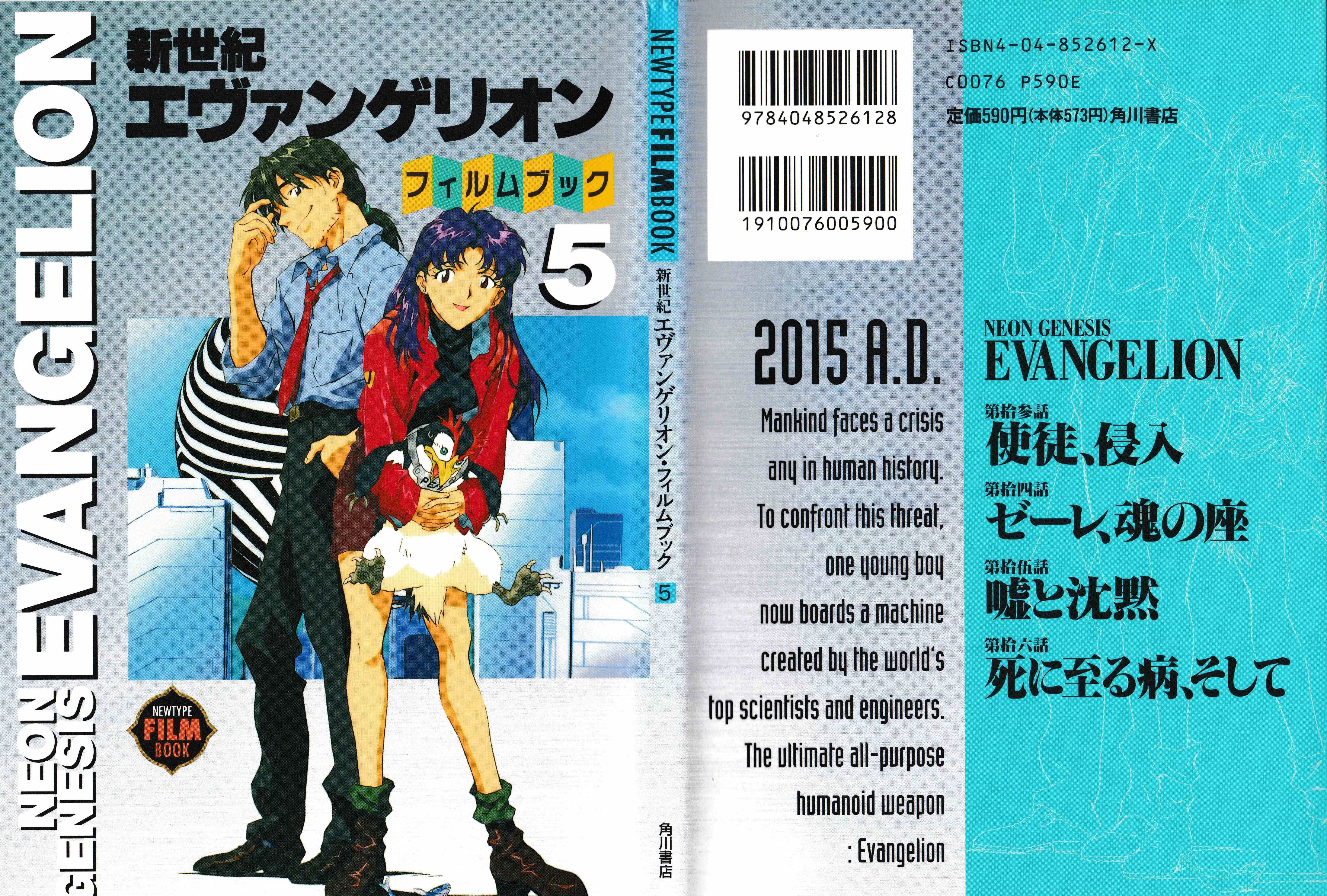 cover1.jpg