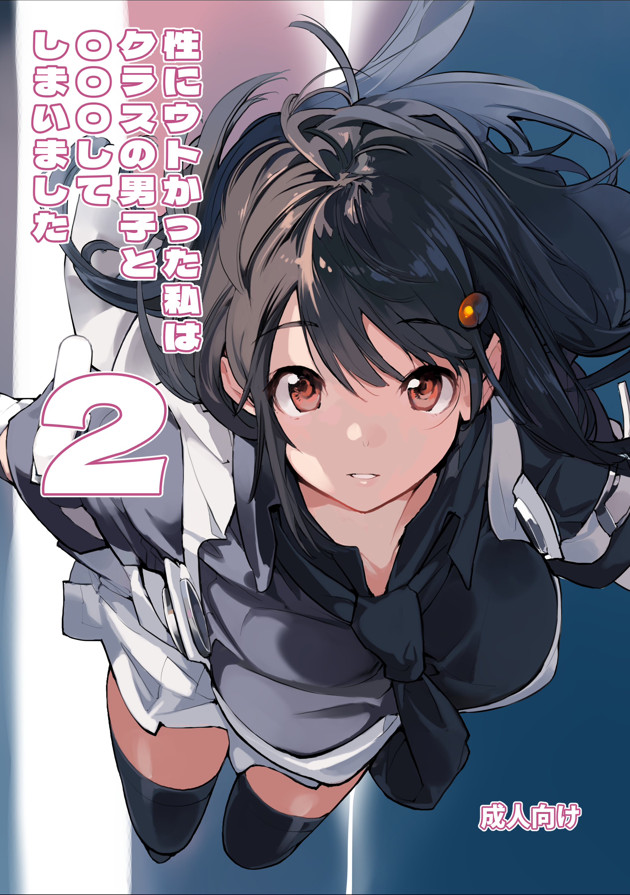 01_honbun1.jpg