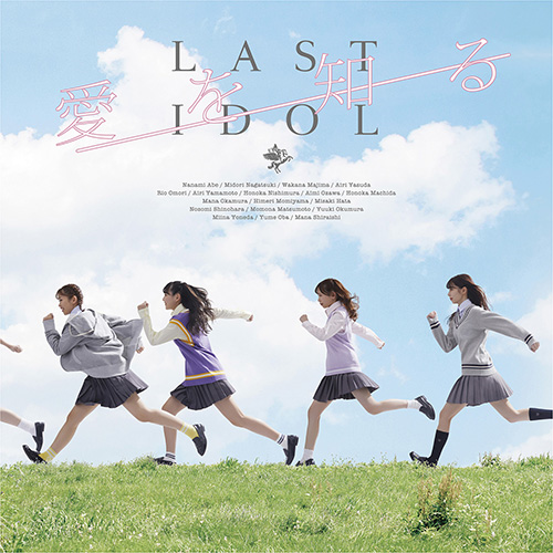 cover2.png