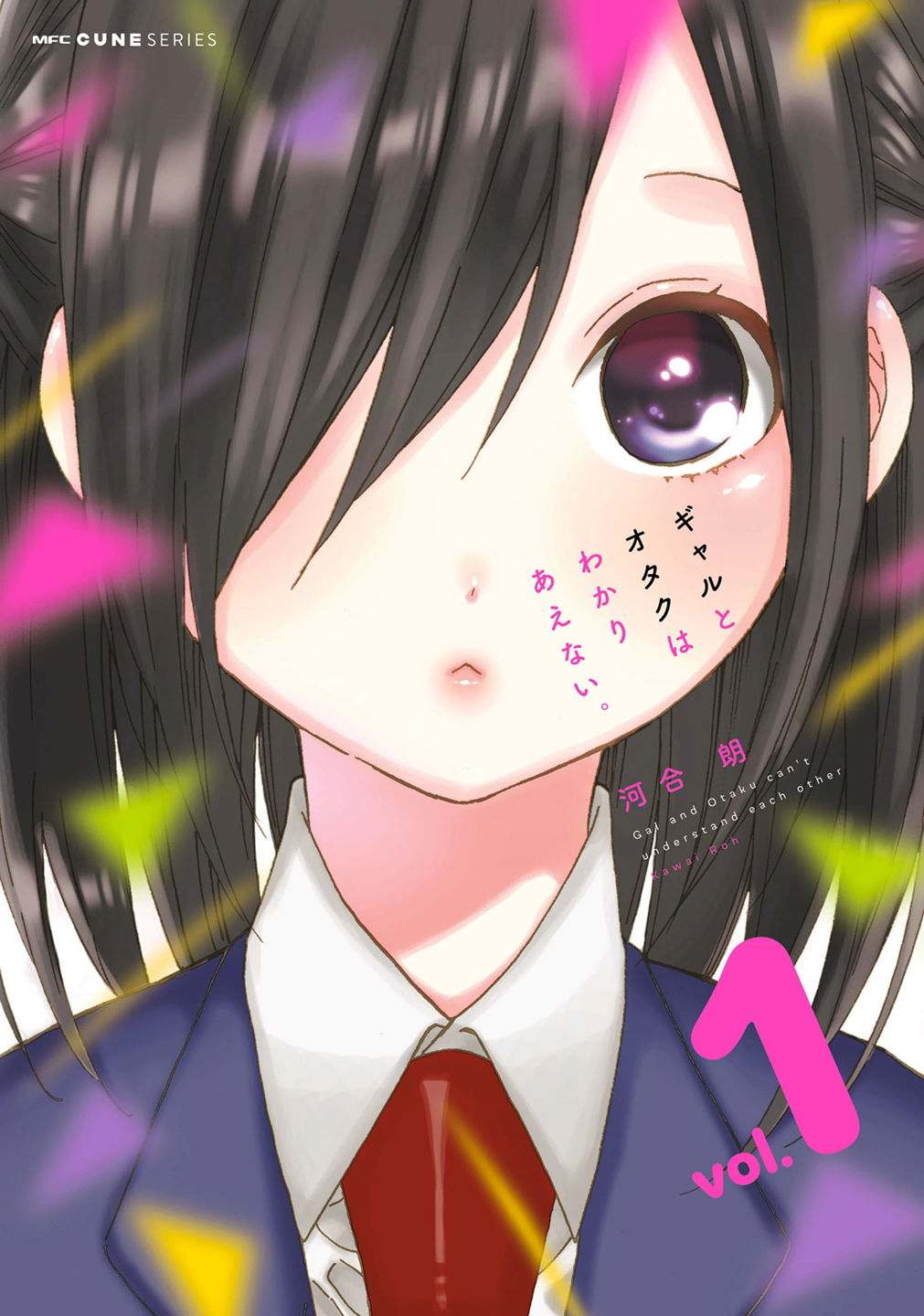 cover000.jpg
