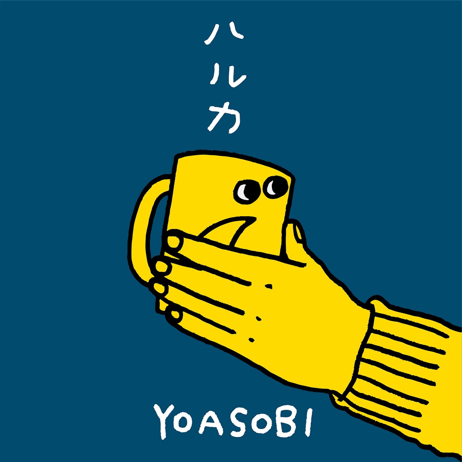 cover.jpg