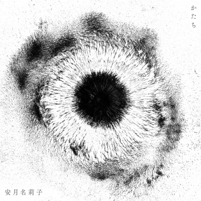 Cover.jpg
