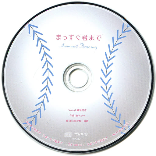 120136822.jpg