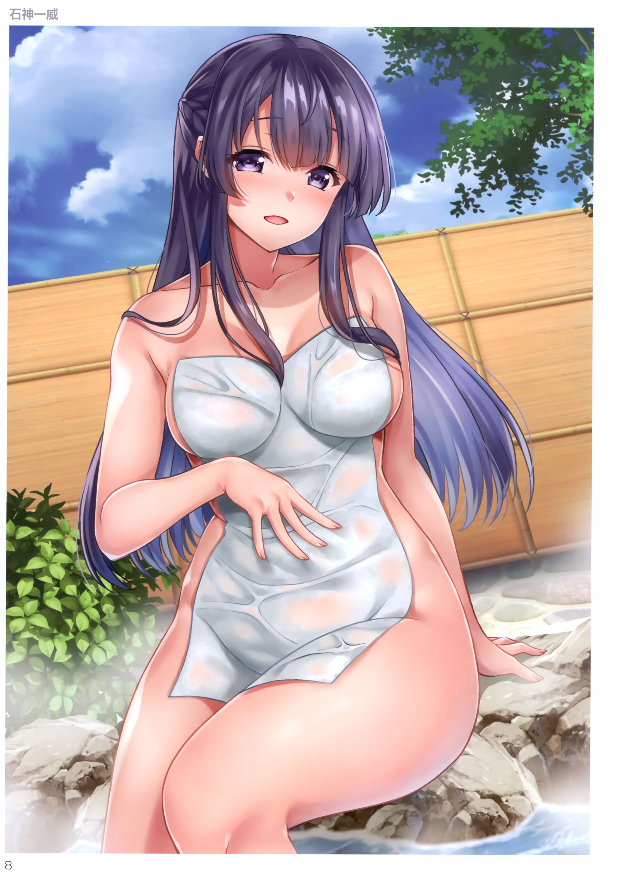 7.jpg