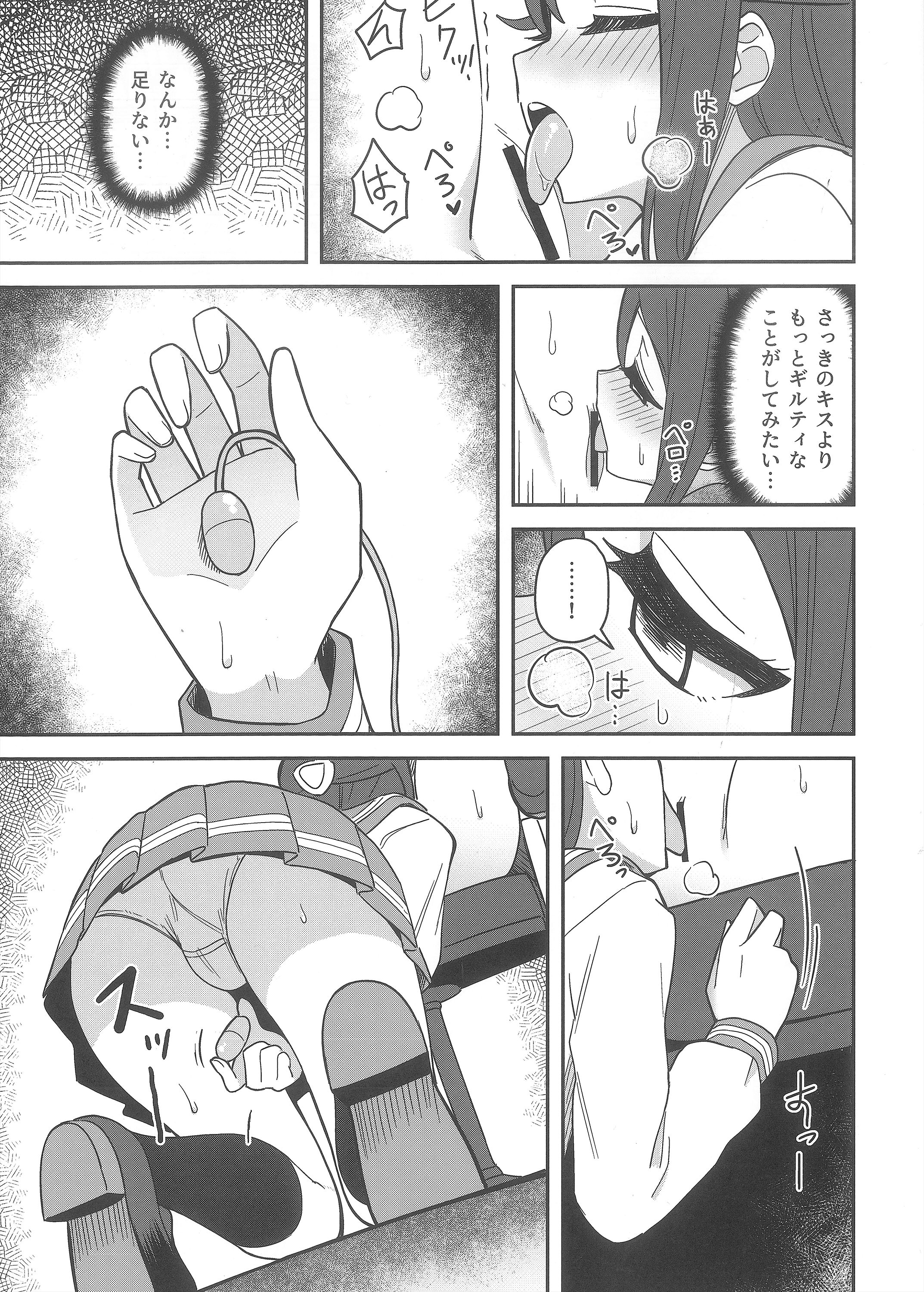 20_19.jpg