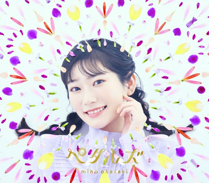 Cover_01.jpg