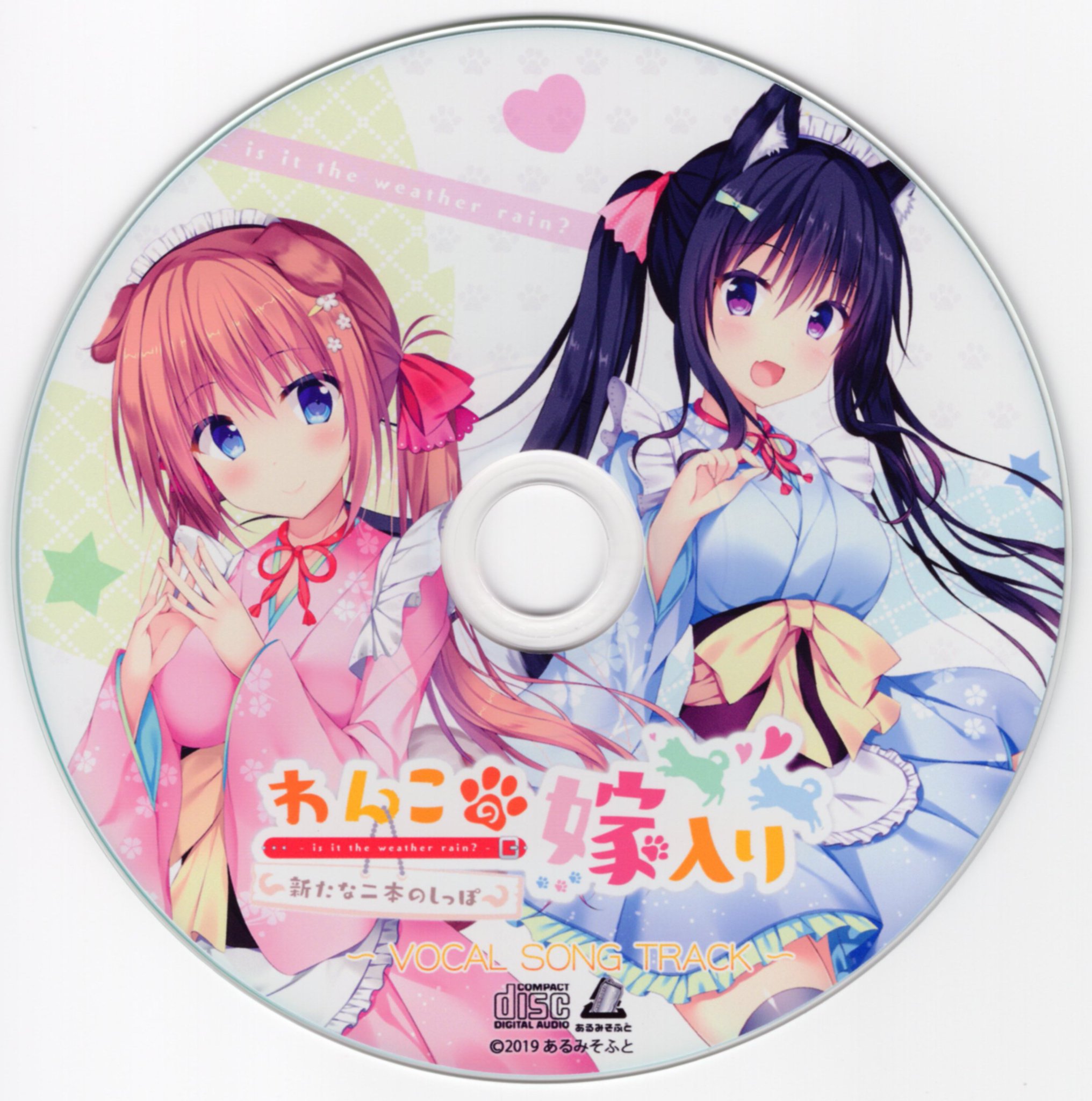 Cover.jpg