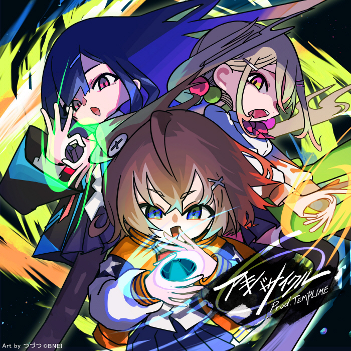 Cover.jpg