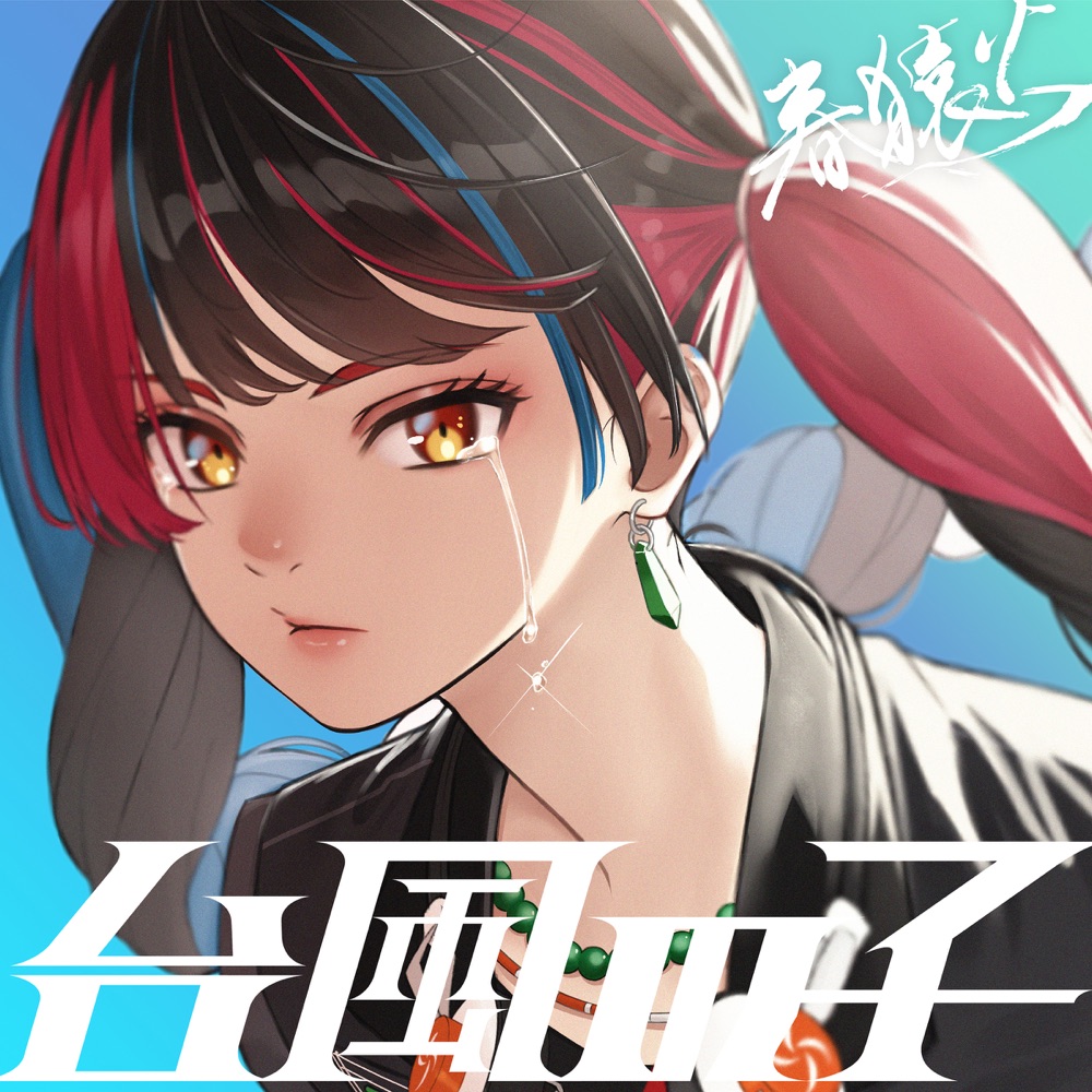 cover.jpg
