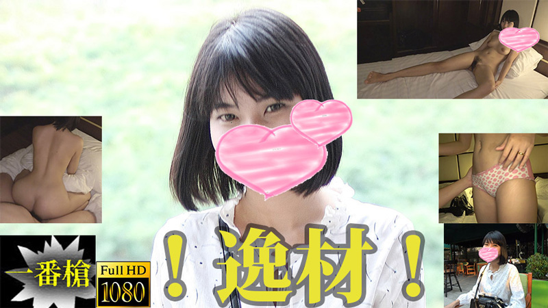 player_thumbnail.jpg