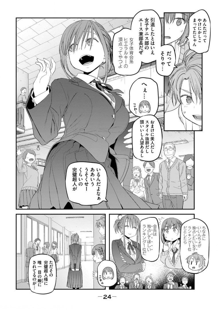 014_1x1.jpg