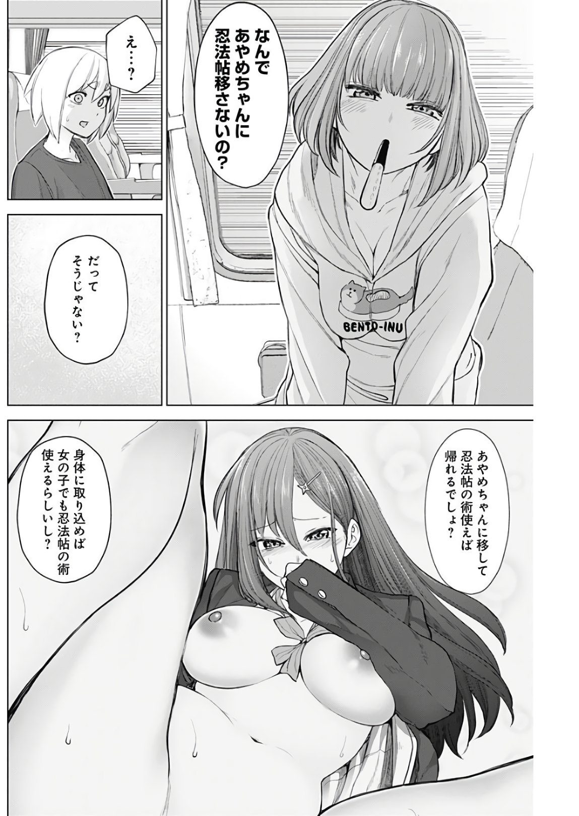 19-013.jpg
