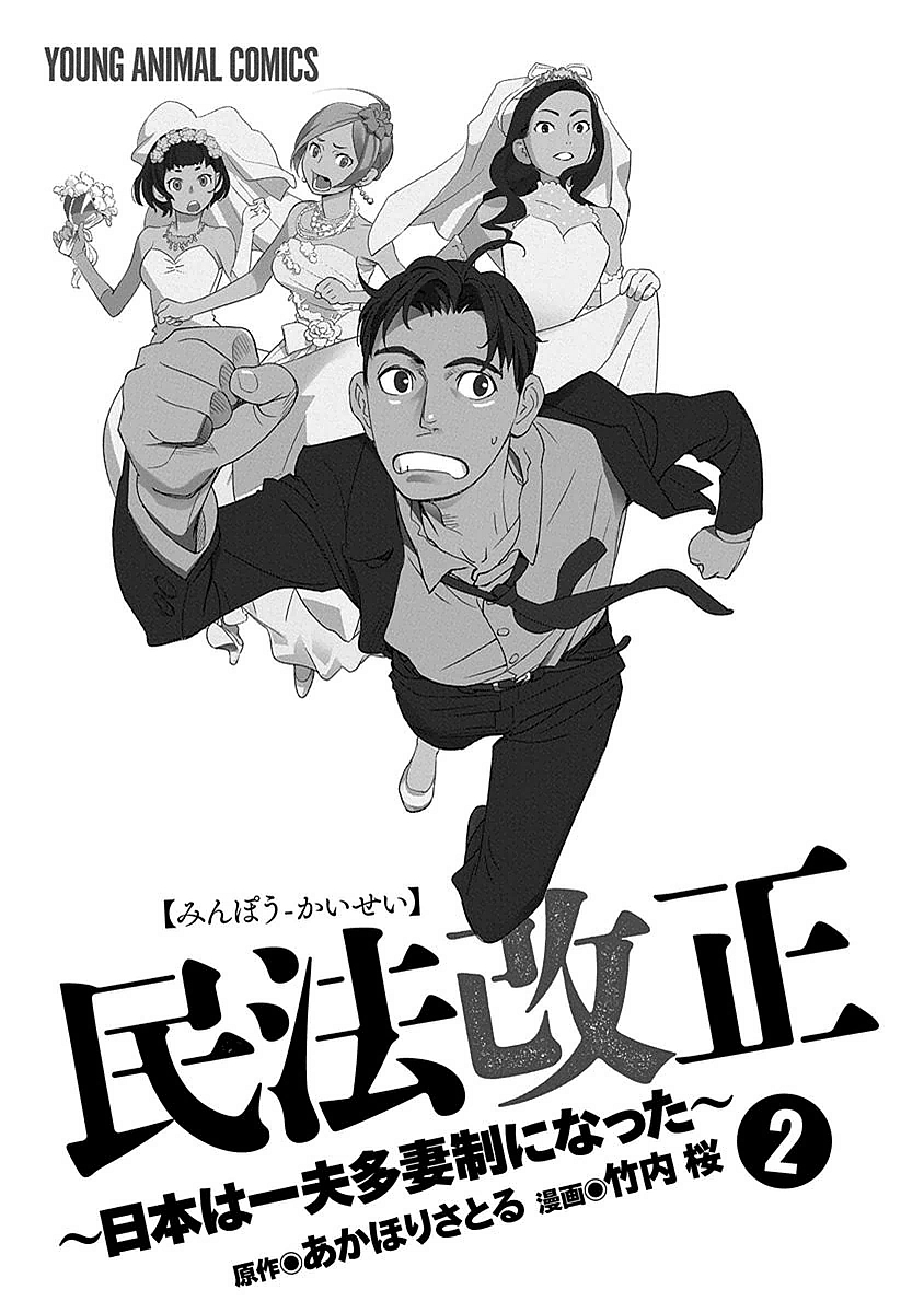 Dmage003.jpg