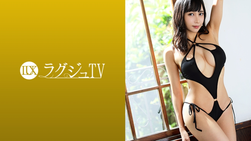 pb_e_259luxu-1301.jpg