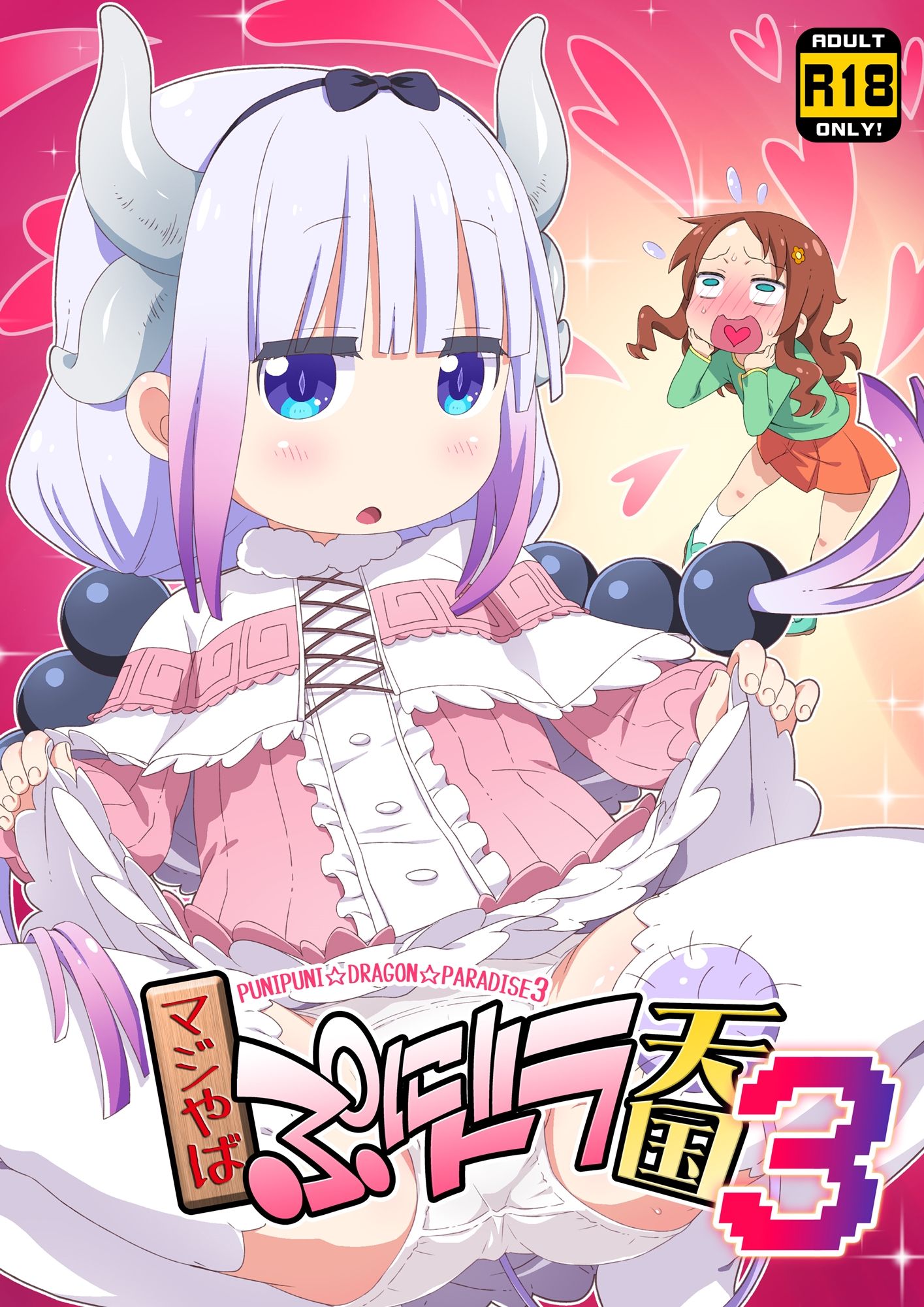 01.jpg
