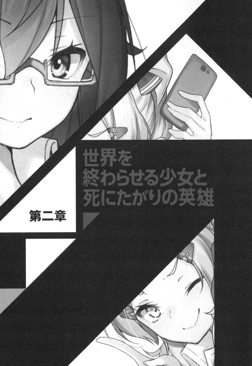 eiyu_091.png