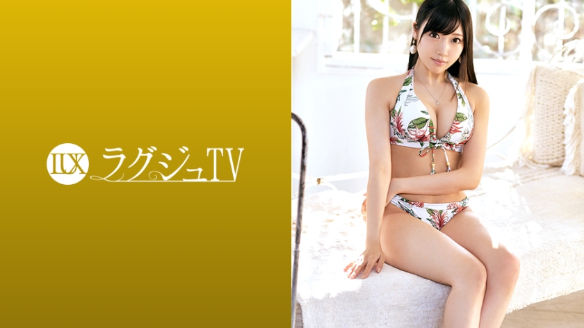 pb_e_259luxu-1273.jpg