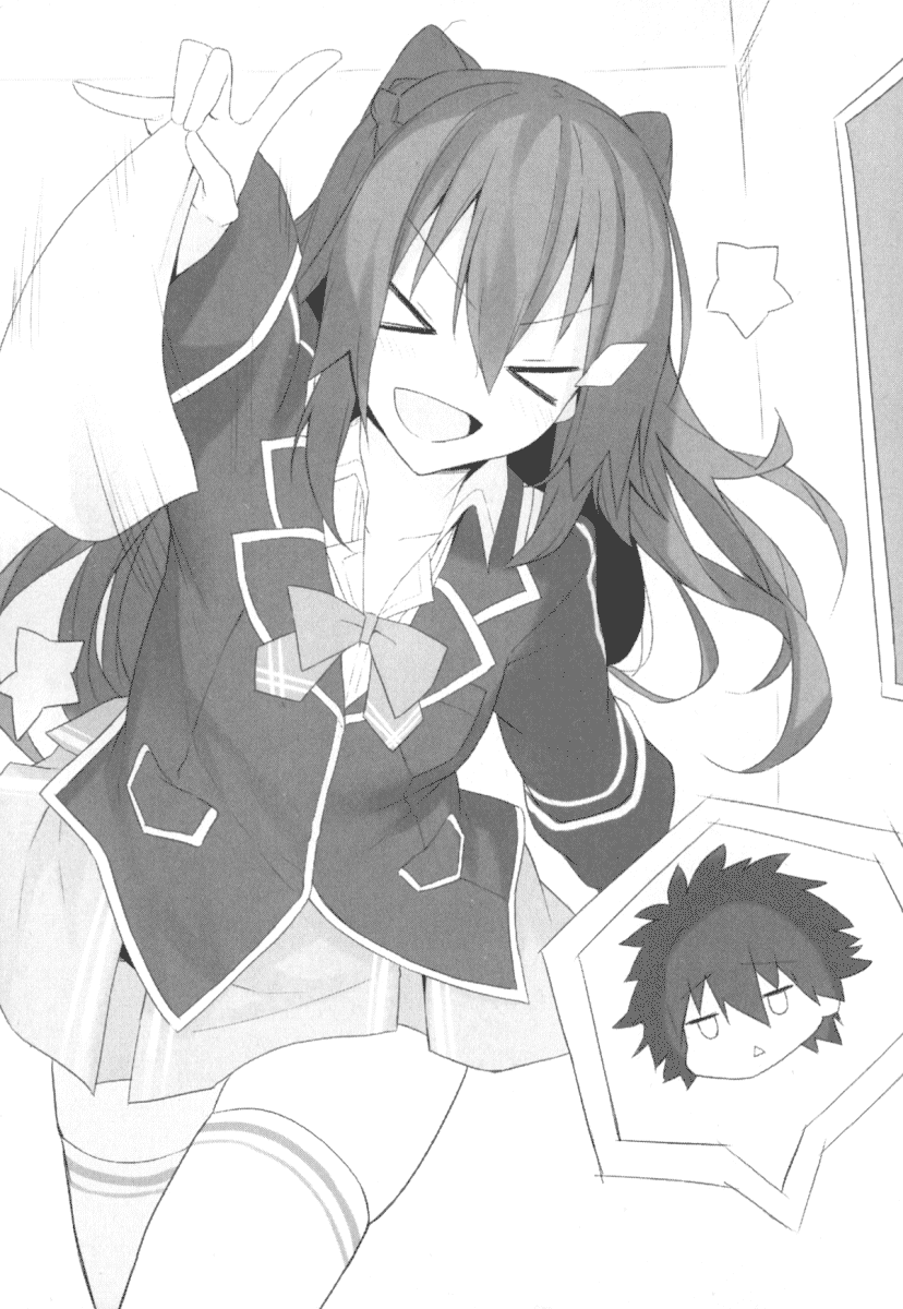 eiyu_023.png