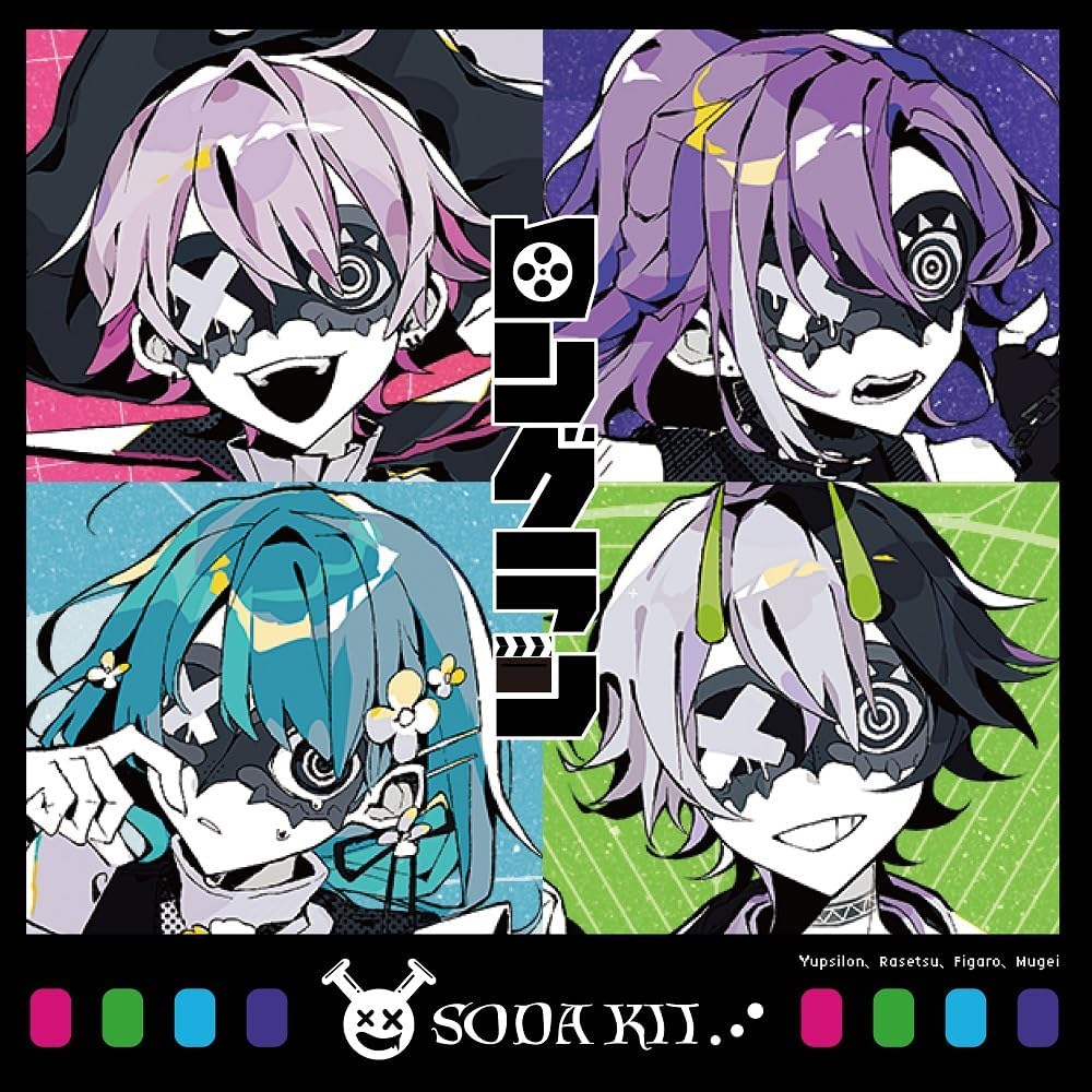 COVER.jpg