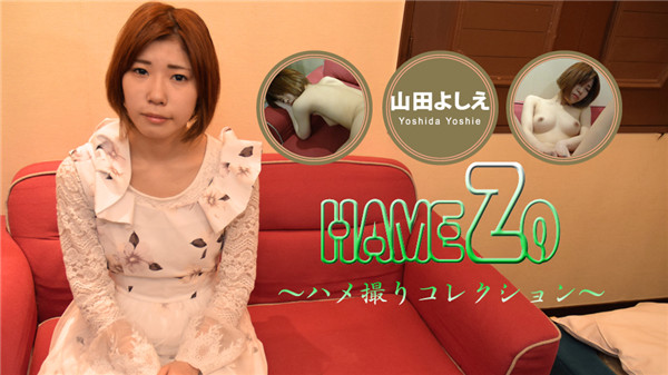 Heydouga-4030-PPV2195.jpg